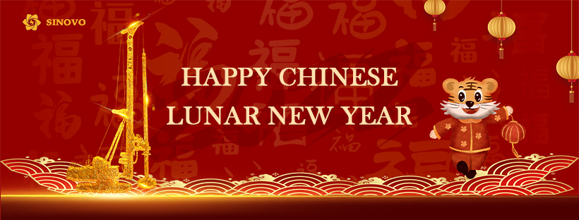 2022-Happy chinese lunar new year
